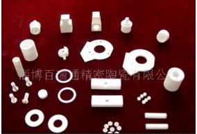 電子瓷件、絕緣瓷件